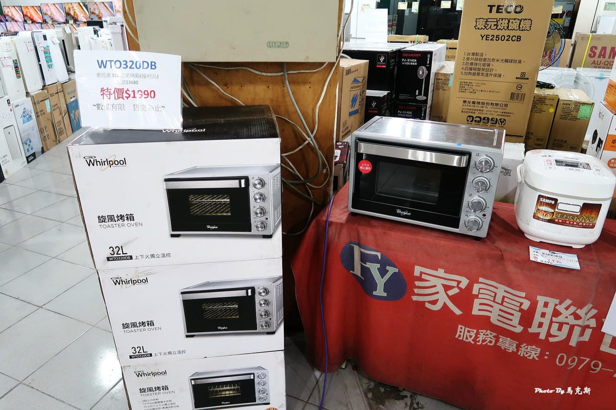 IMG_6501_調整大小 IMG_6501_調整大小