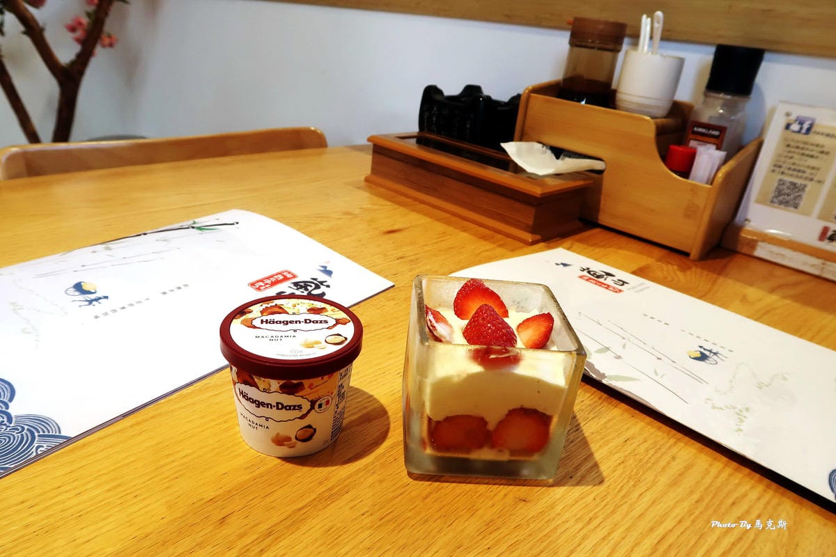 IMG_5733_調整大小 IMG_5733_調整大小