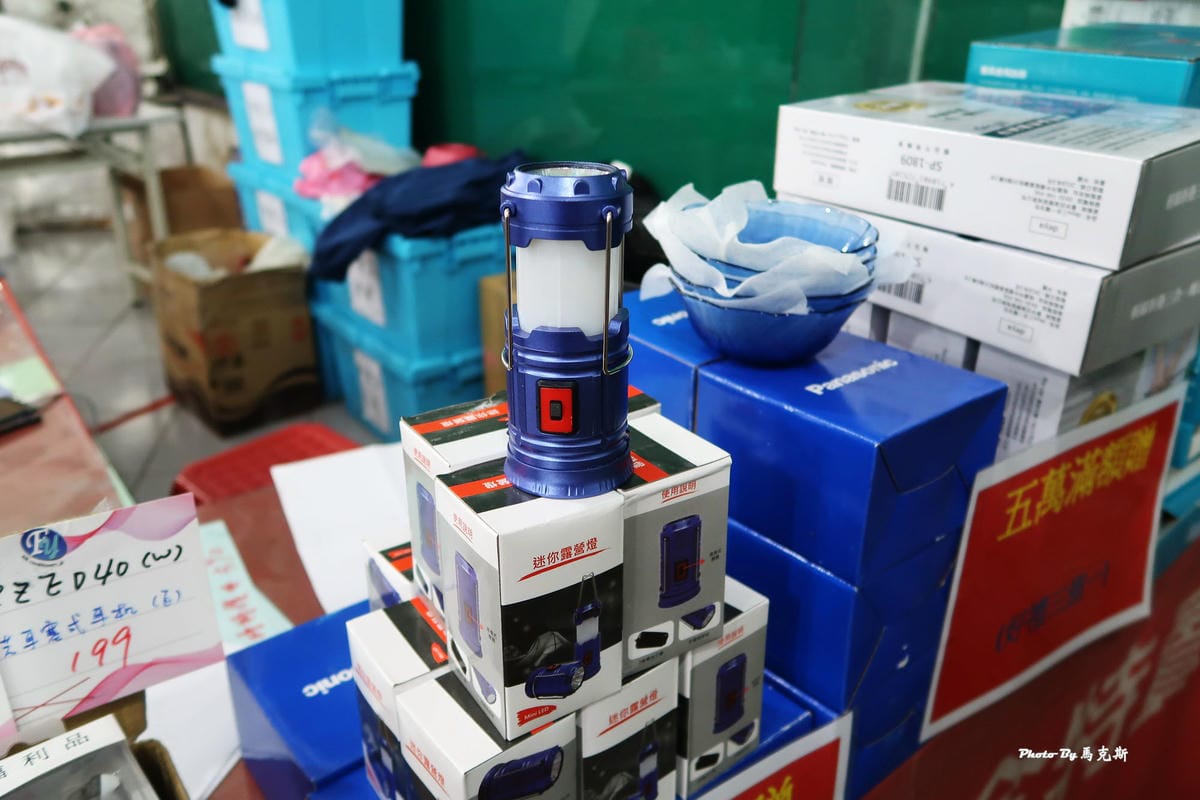 IMG_6522_調整大小 IMG_6522_調整大小