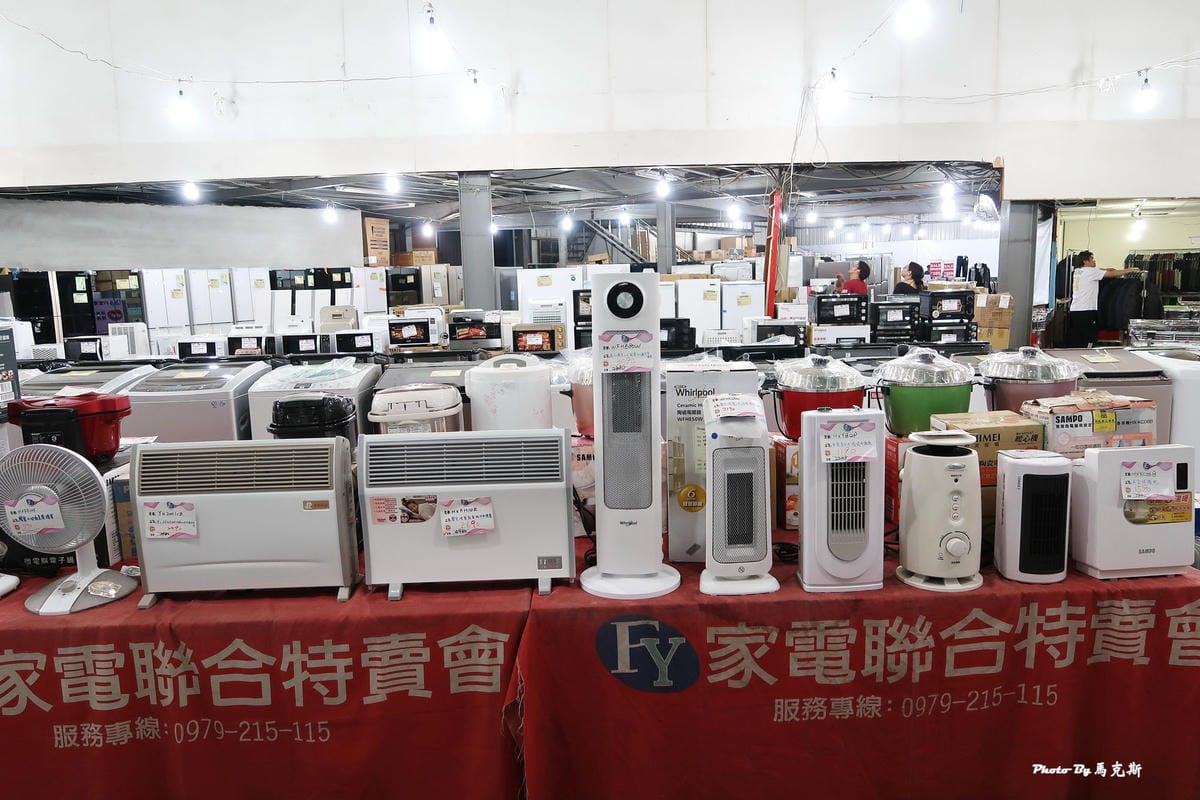 IMG_6460_調整大小 IMG_6460_調整大小