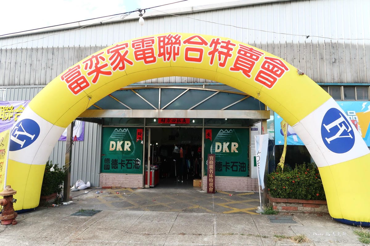 IMG_6310_調整大小 IMG_6310_調整大小