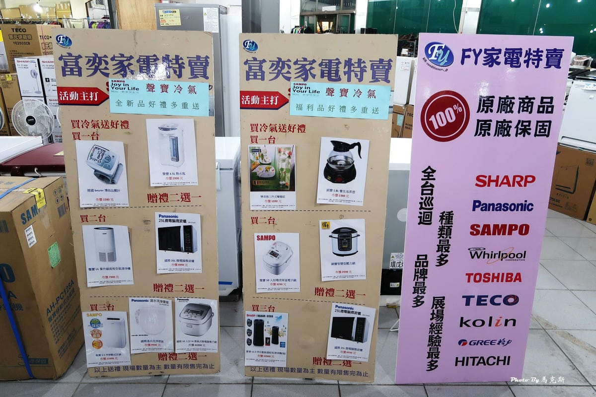 IMG_6520_調整大小 IMG_6520_調整大小