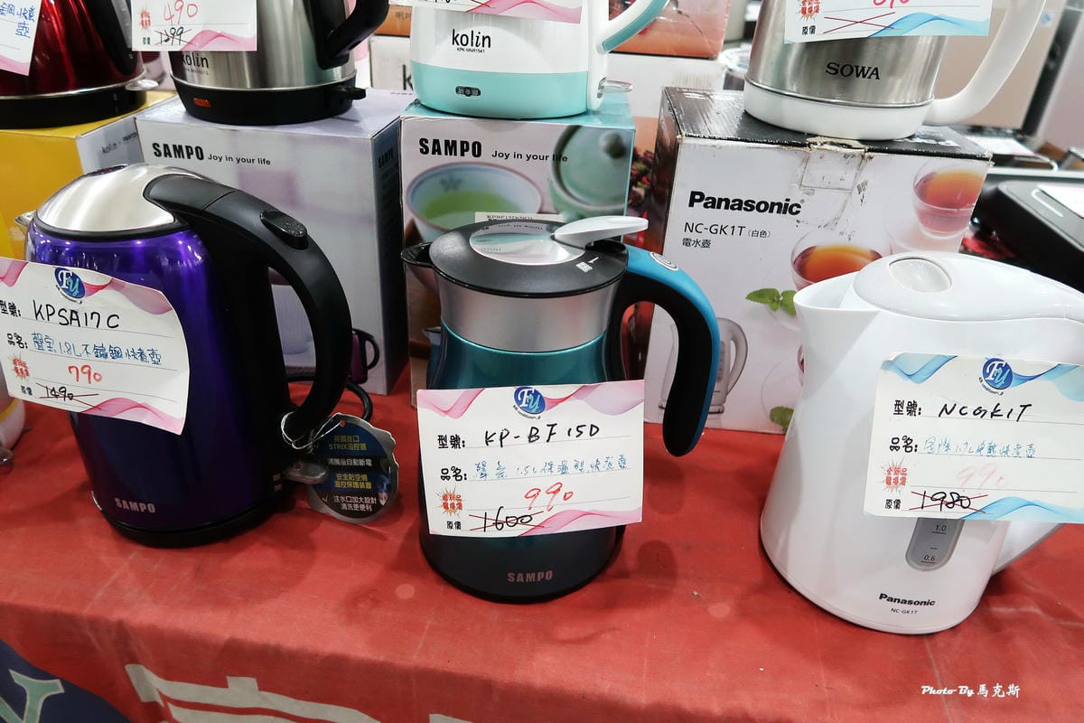 IMG_6420_調整大小 IMG_6420_調整大小