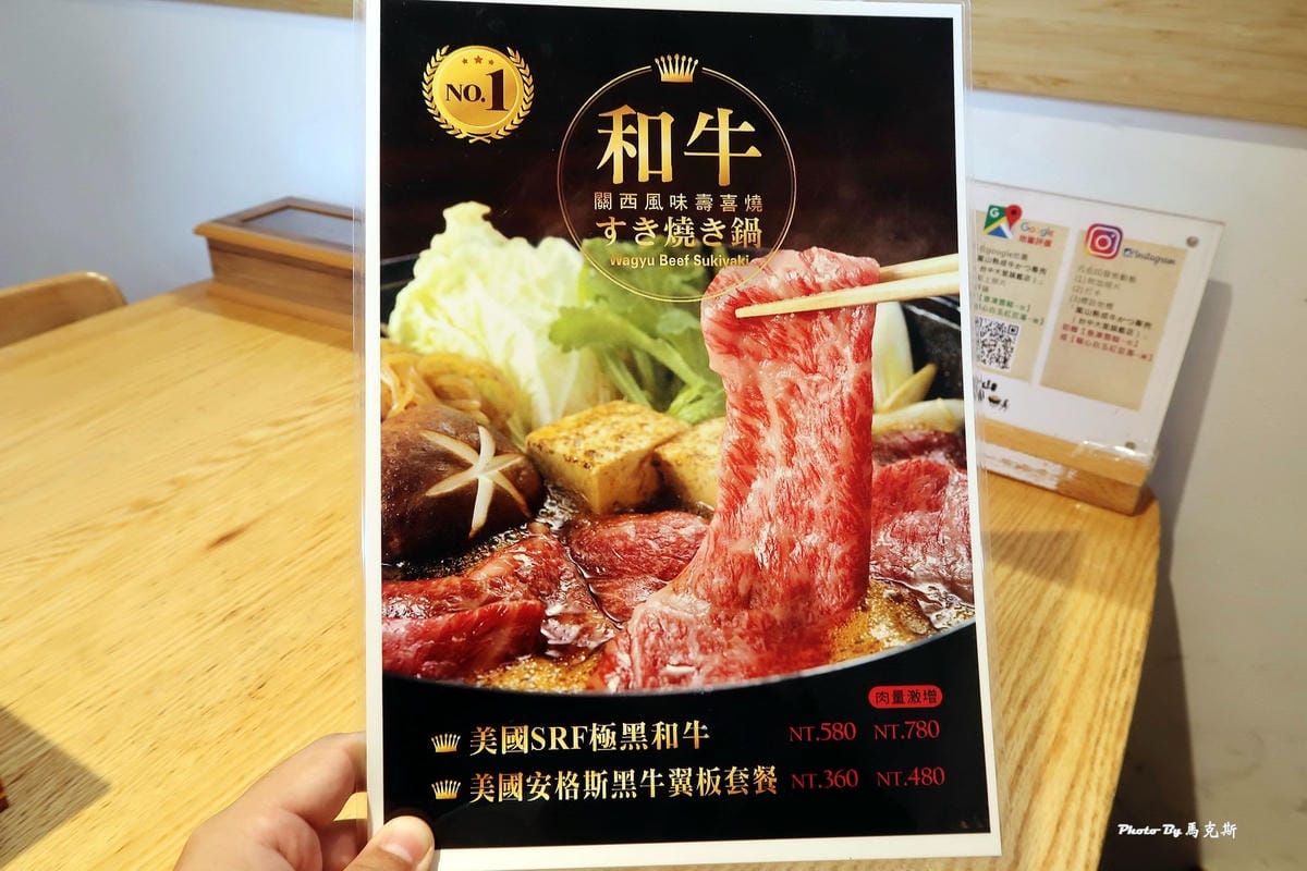 IMG_5646_調整大小 IMG_5646_調整大小