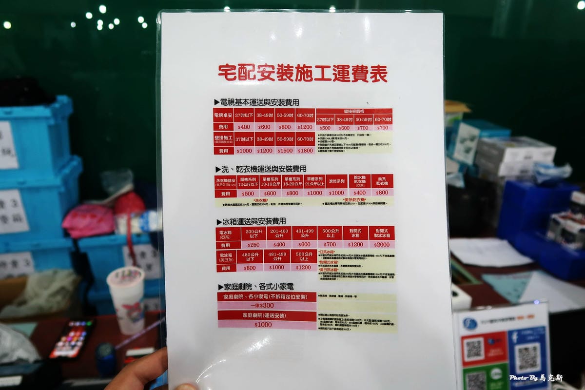 IMG_6530_調整大小 IMG_6530_調整大小