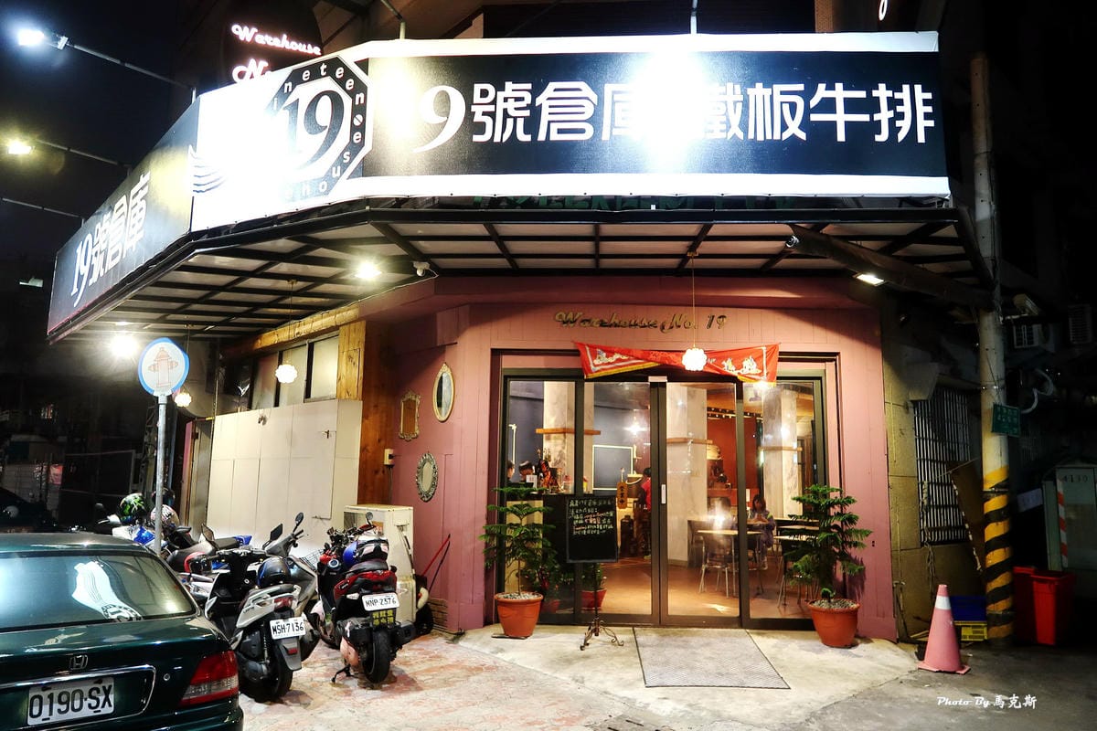 IMG_6310_調整大小 IMG_6310_調整大小