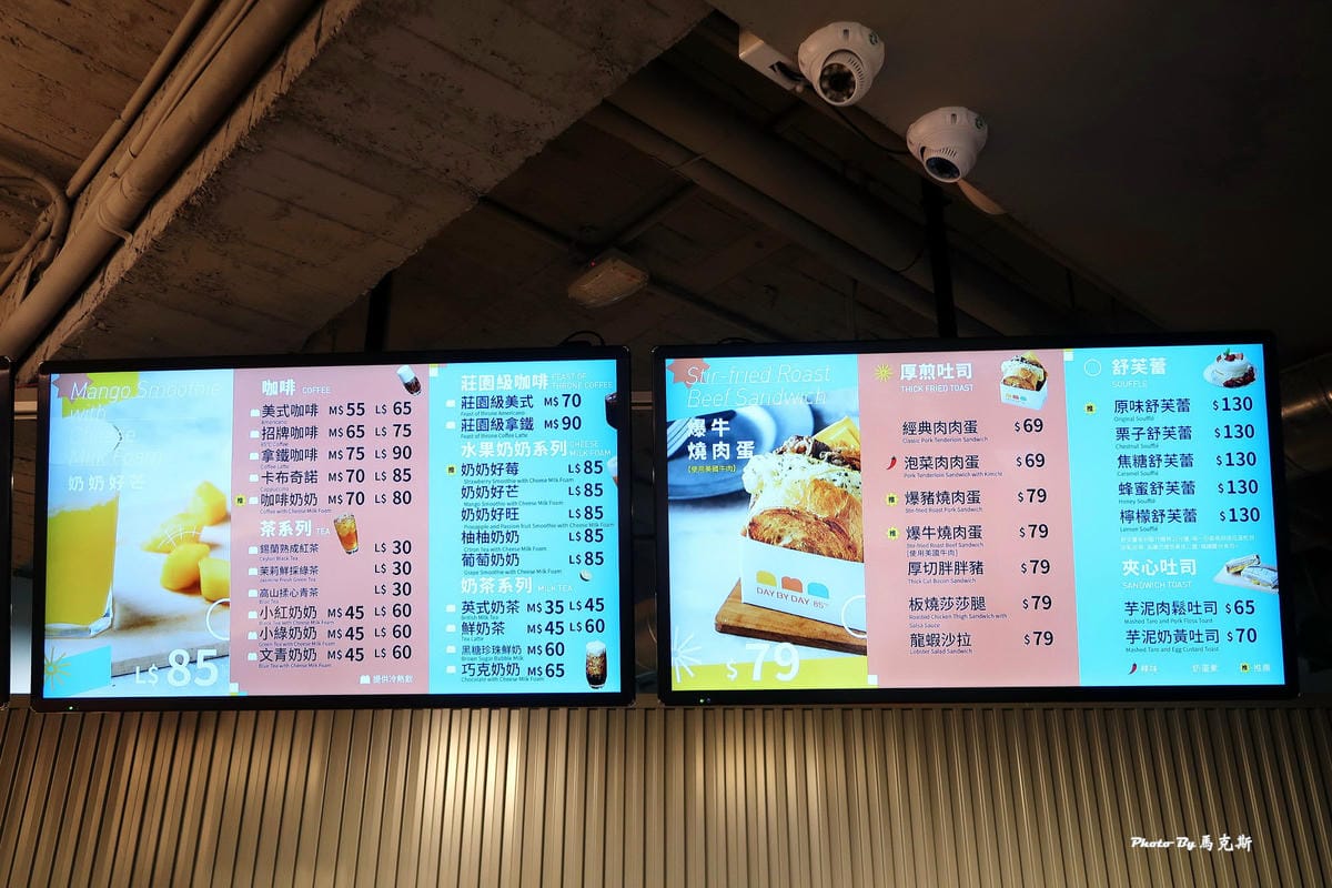 IMG_7138_調整大小