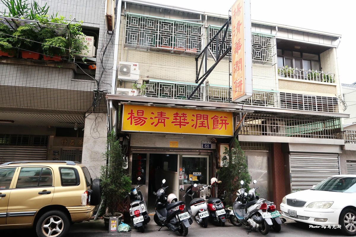 IMG_8110_調整大小 IMG_8110_調整大小