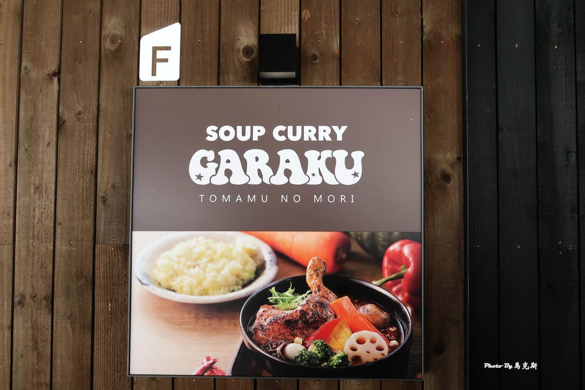 IMG_7310_調整大小 IMG_7310_調整大小