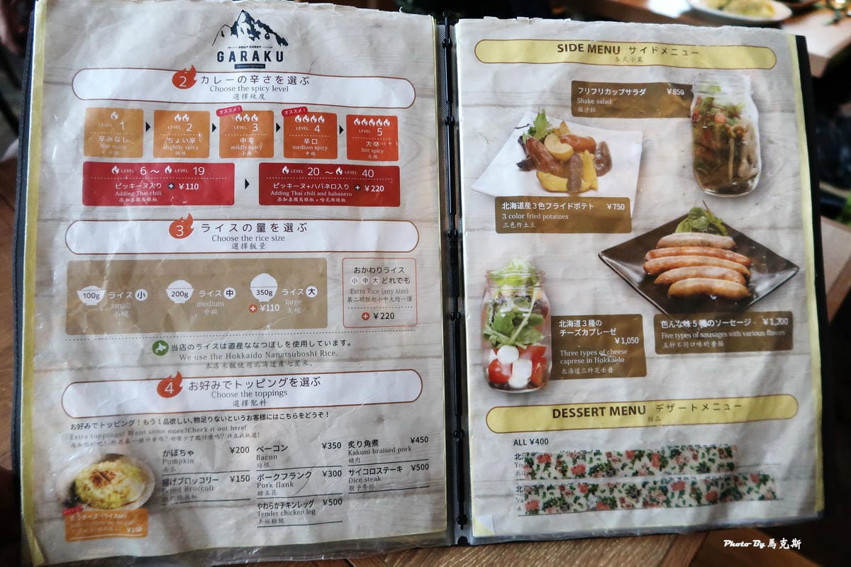 IMG_7340_調整大小 (2) IMG_7340_調整大小 (2)