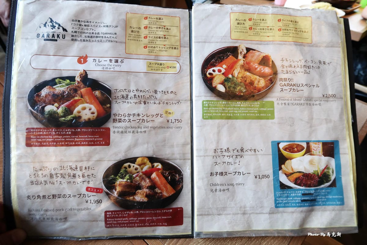 IMG_7345_調整大小 IMG_7345_調整大小