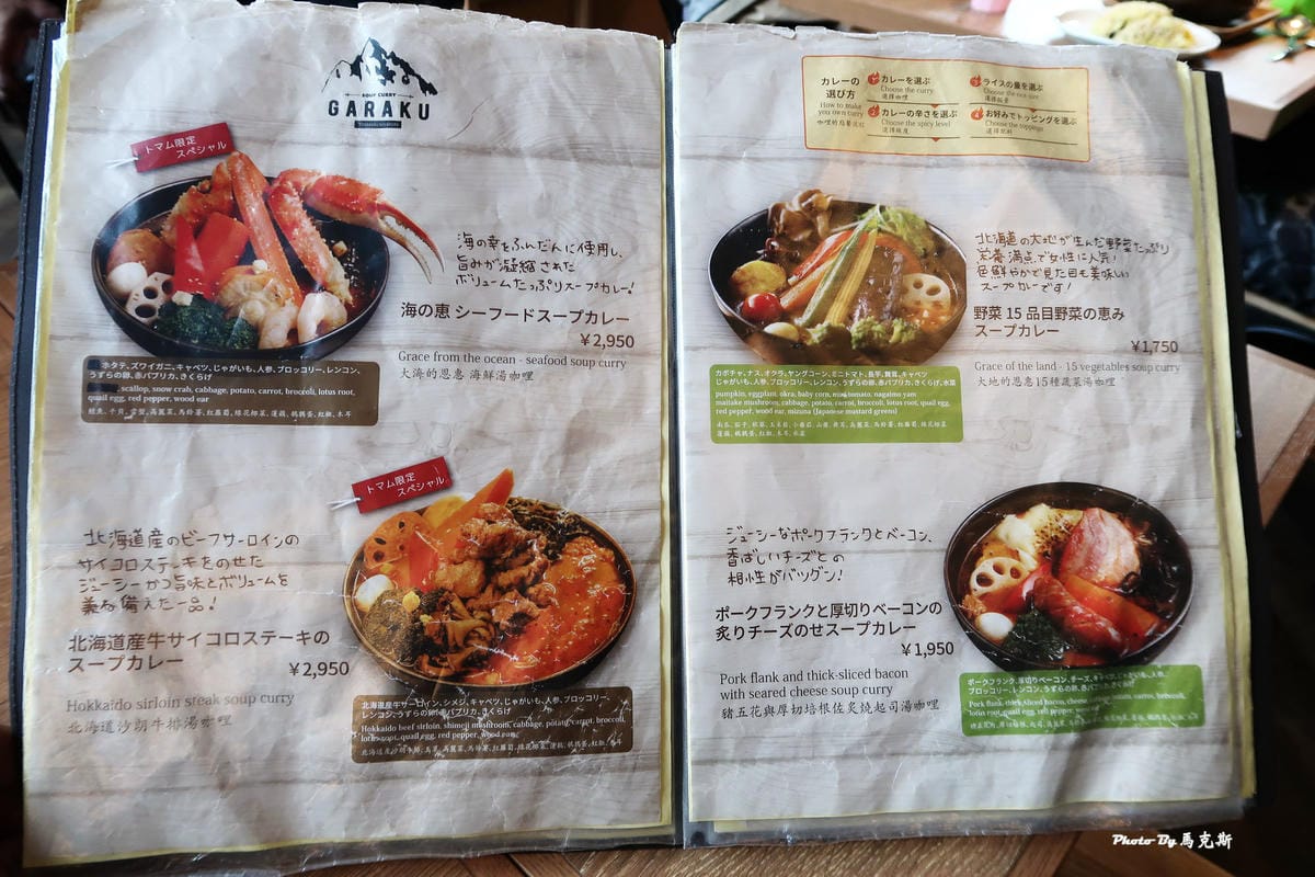 IMG_7350_調整大小 (2) IMG_7350_調整大小 (2)