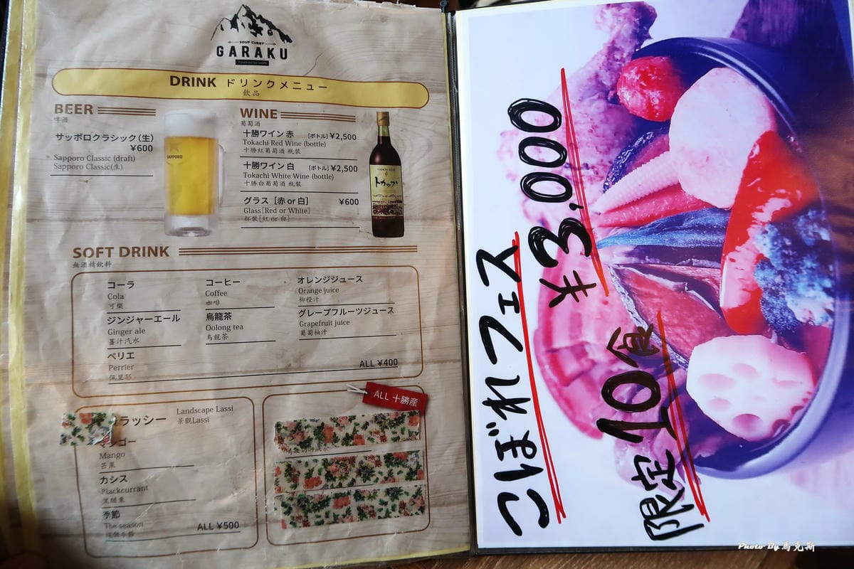 IMG_7355_調整大小 IMG_7355_調整大小