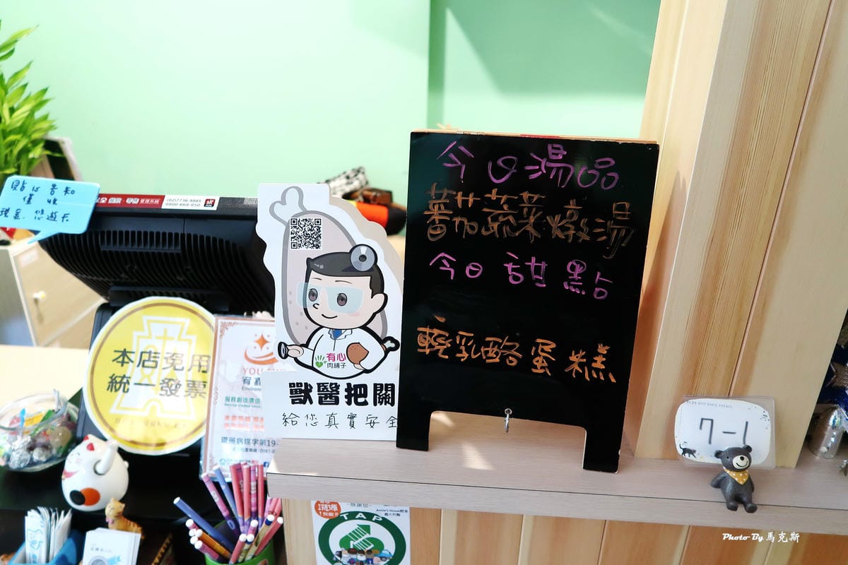 IMG_7227_調整大小 IMG_7227_調整大小