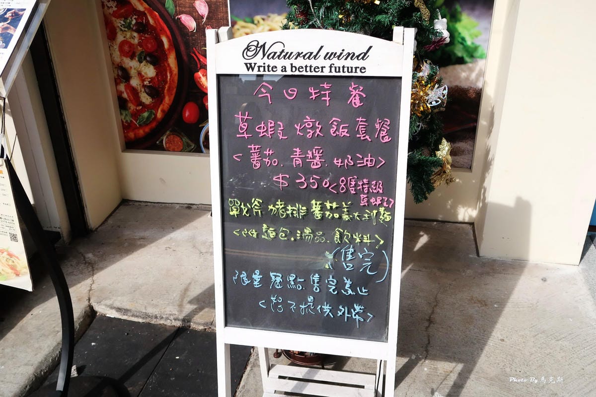 IMG_7216_調整大小 IMG_7216_調整大小