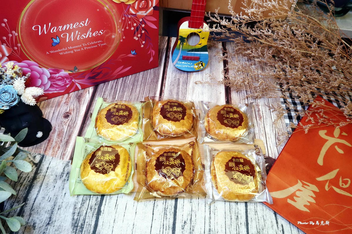 IMG_7177_調整大小 IMG_7177_調整大小