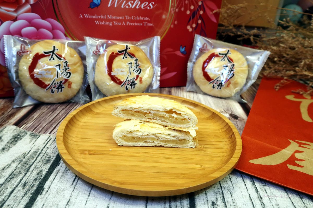 IMG_7227_調整大小 IMG_7227_調整大小