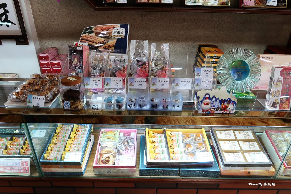 IMG_7125_調整大小 IMG_7125_調整大小