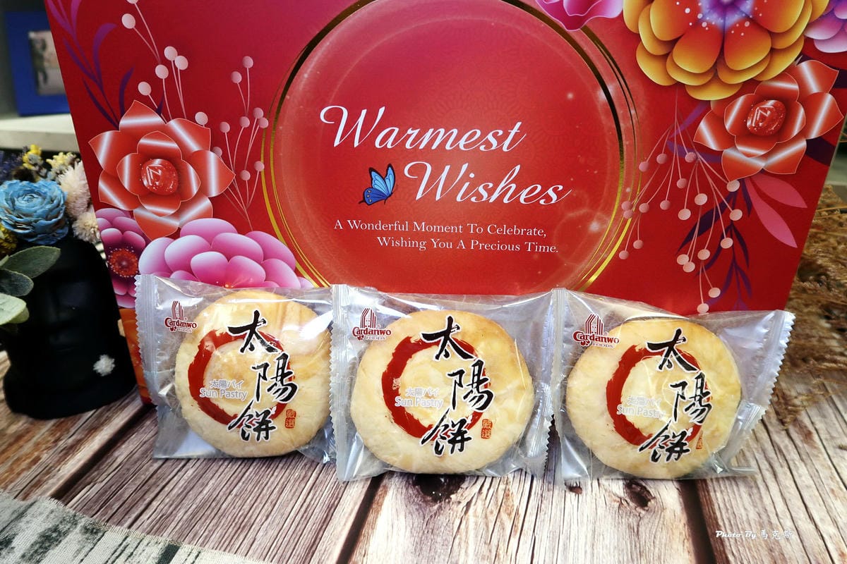 IMG_7221_調整大小 IMG_7221_調整大小