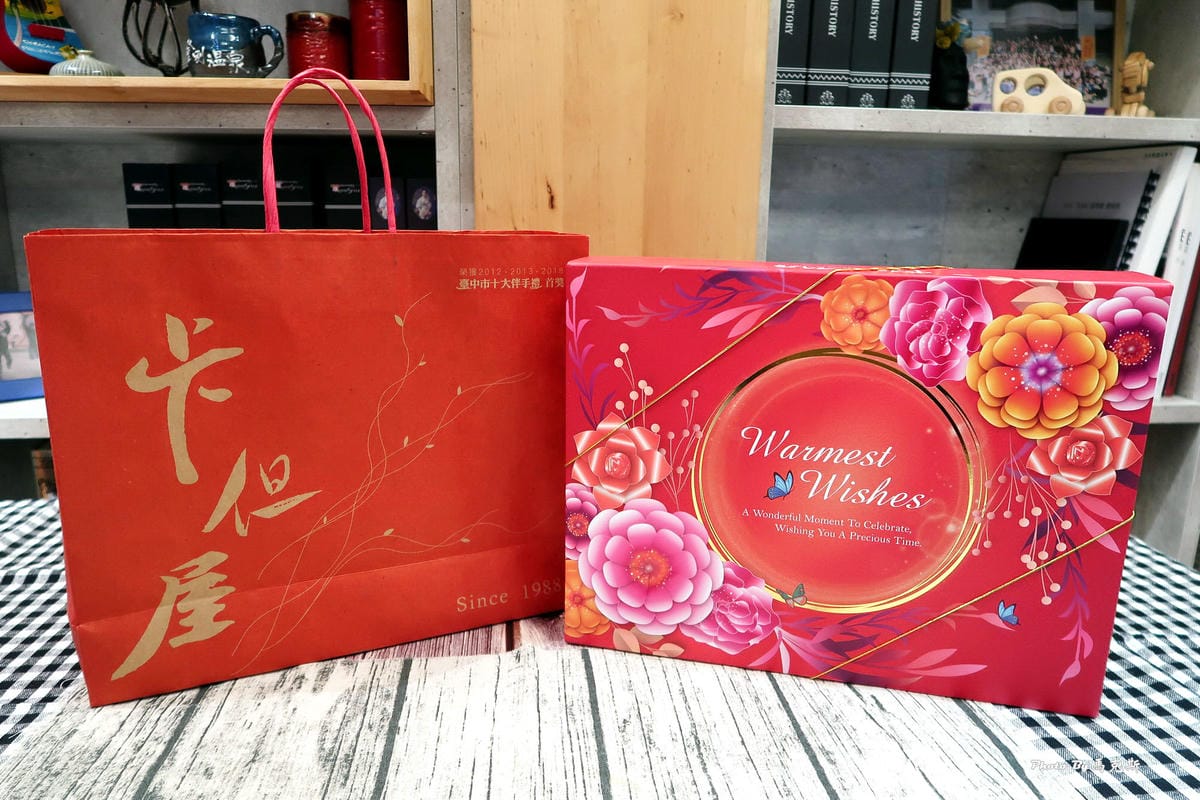 IMG_7150_調整大小 IMG_7150_調整大小