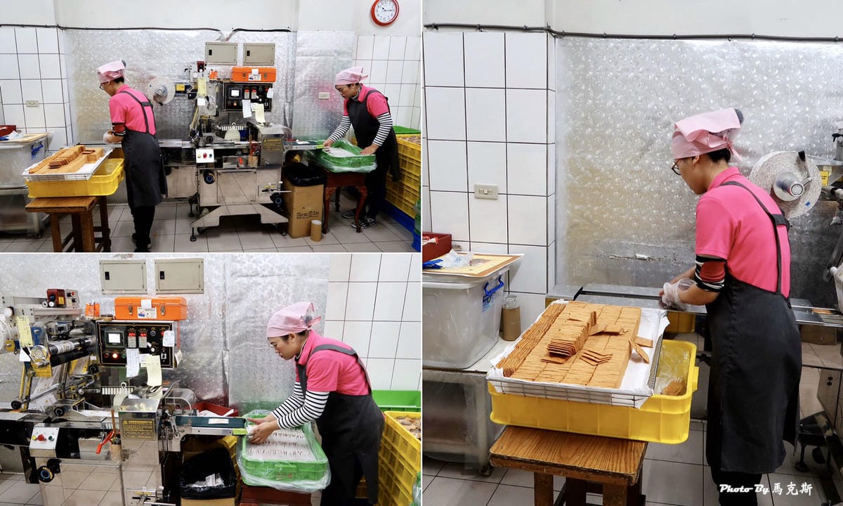 IMG_7130_調整大小 IMG_7130_調整大小