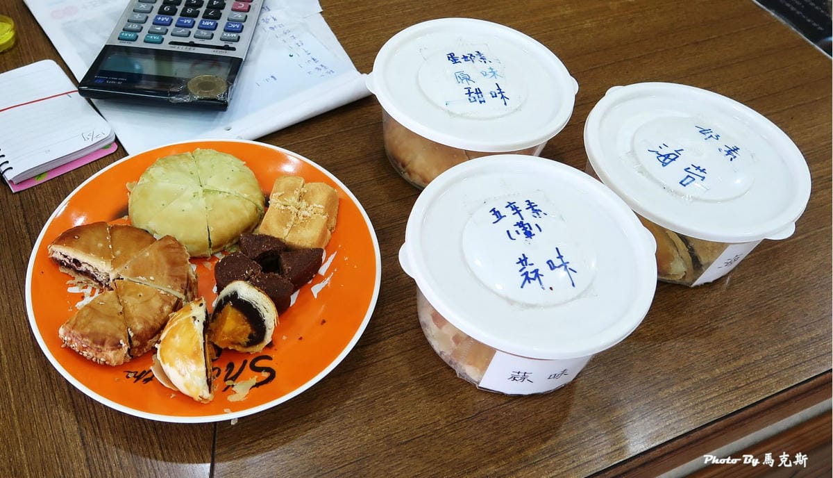 IMG_7120_調整大小 (2) IMG_7120_調整大小 (2)