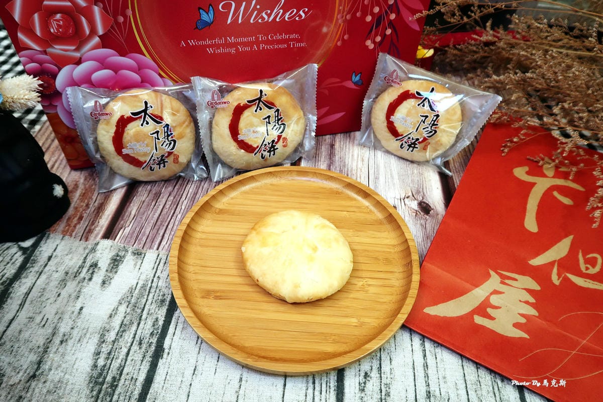 IMG_7224_調整大小 IMG_7224_調整大小