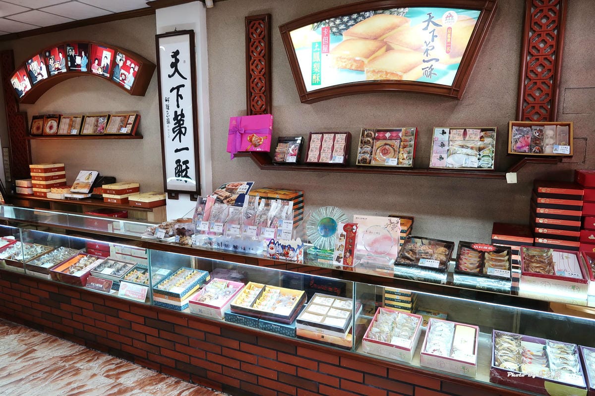 IMG_7110_調整大小 (2) IMG_7110_調整大小 (2)