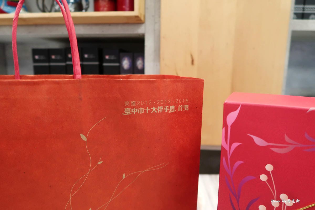 IMG_7153_調整大小 IMG_7153_調整大小