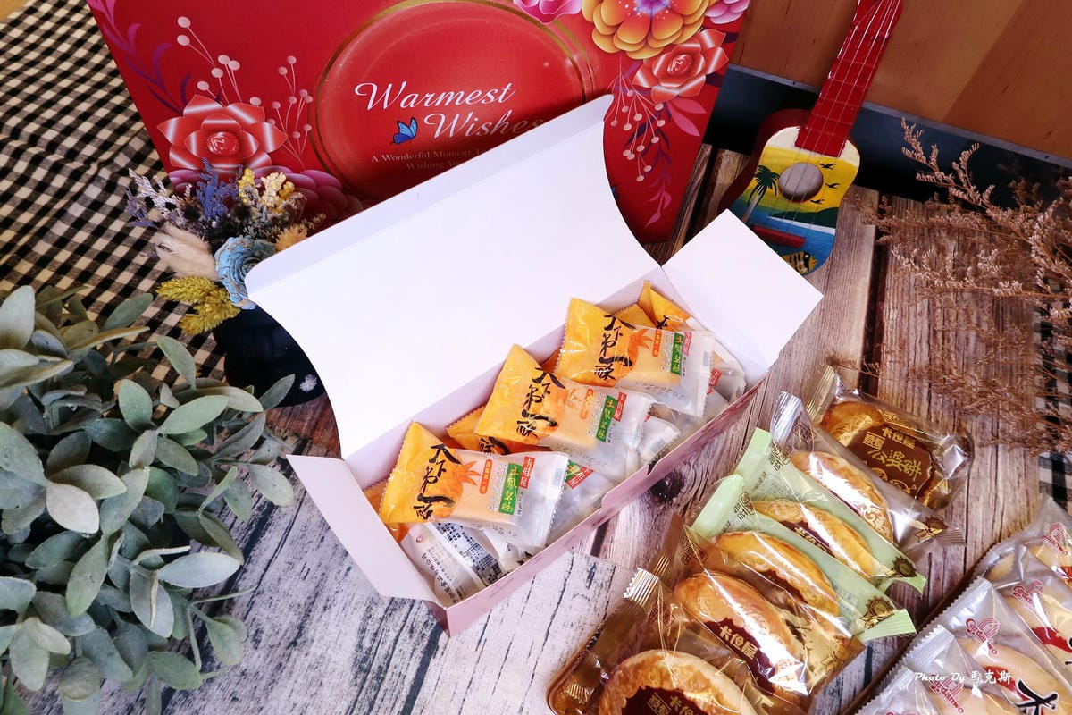 IMG_7197_調整大小 (2) IMG_7197_調整大小 (2)