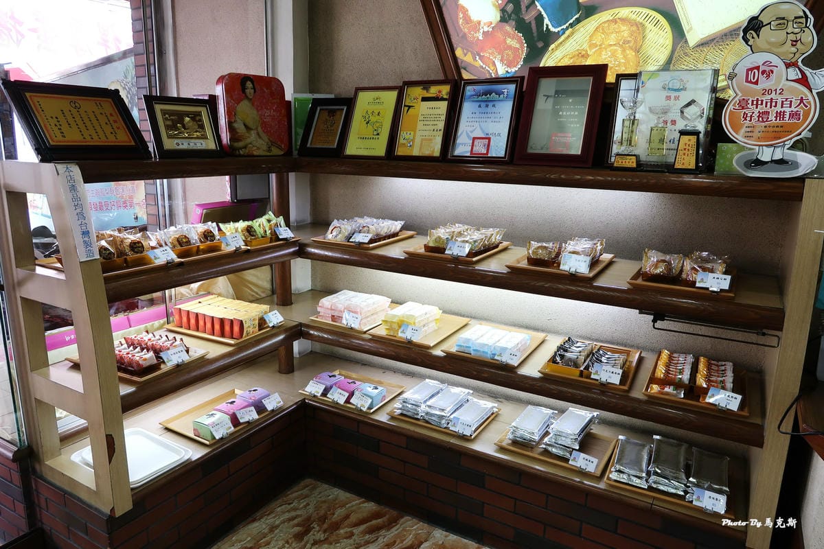 IMG_7115_調整大小 (2) IMG_7115_調整大小 (2)