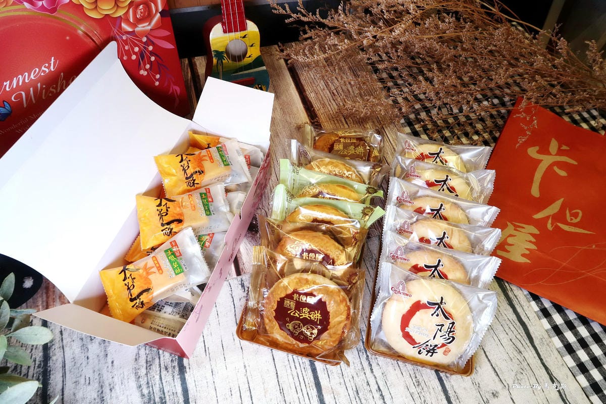 IMG_7167_調整大小 (2) IMG_7167_調整大小 (2)