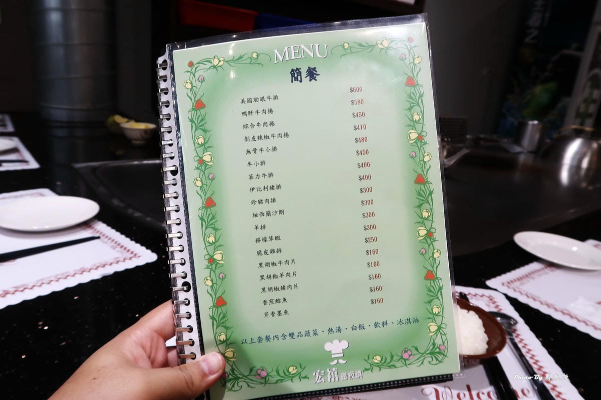 IMG_6350_調整大小 IMG_6350_調整大小