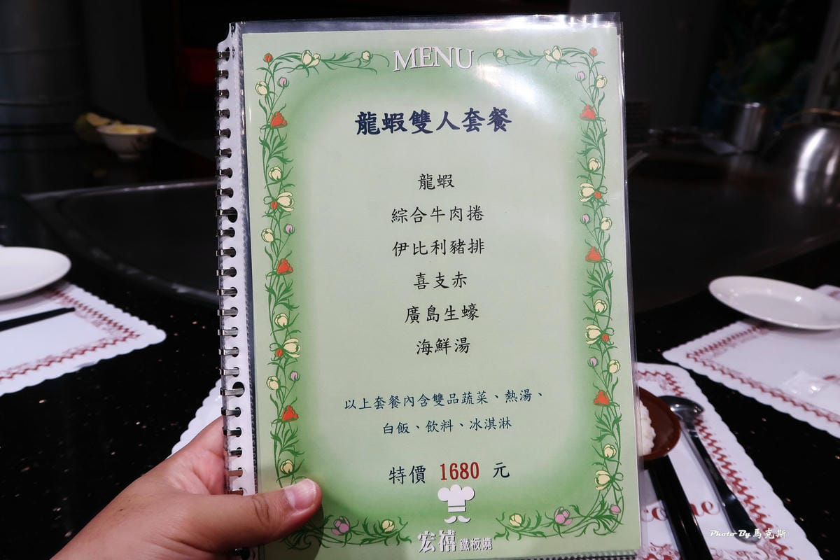 IMG_6345_調整大小 IMG_6345_調整大小