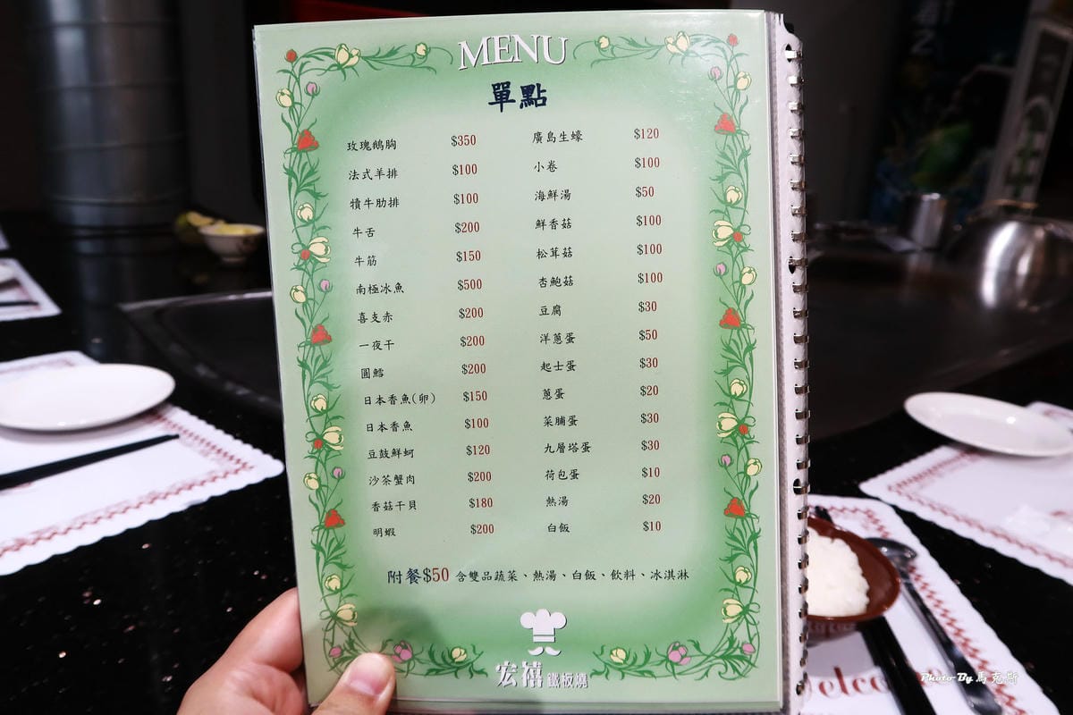 IMG_6353_調整大小 IMG_6353_調整大小