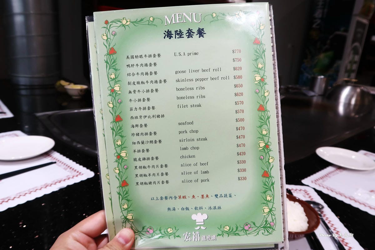 IMG_6347_調整大小 IMG_6347_調整大小