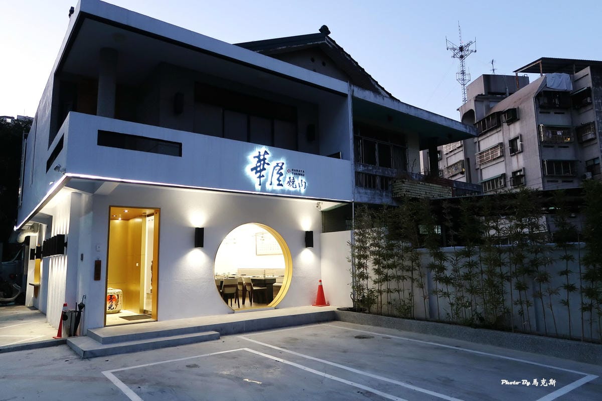 IMG_5315_調整大小 IMG_5315_調整大小