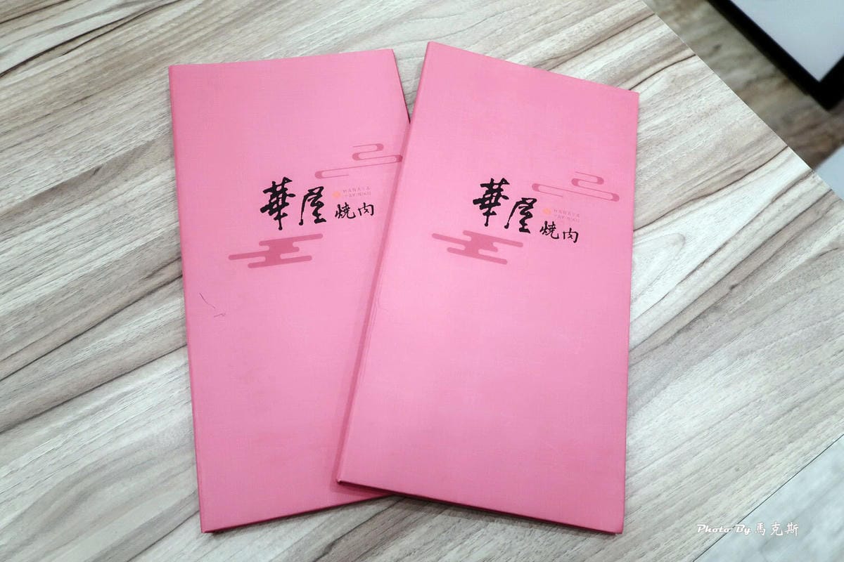 IMG_5347_調整大小 IMG_5347_調整大小