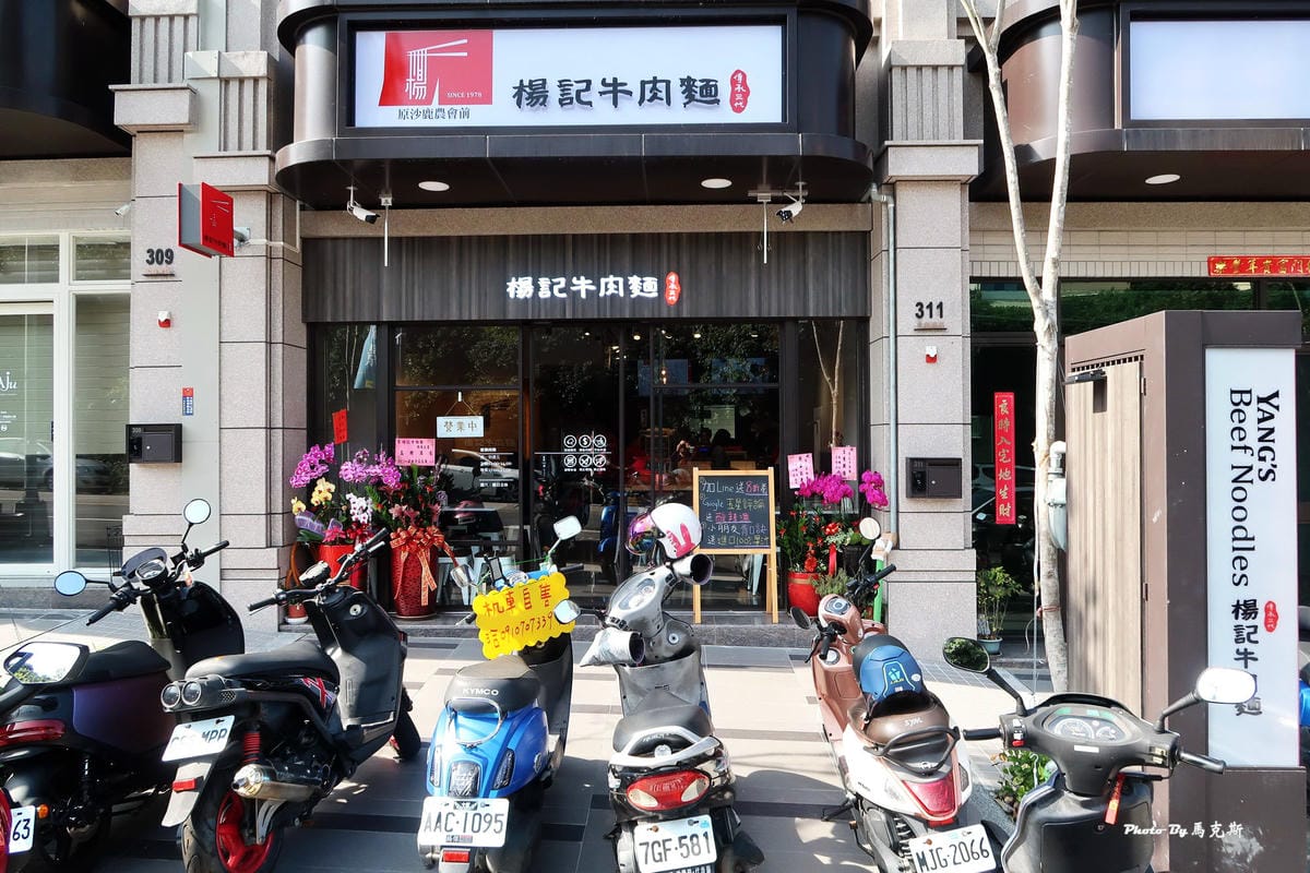 IMG_7310_調整大小 IMG_7310_調整大小