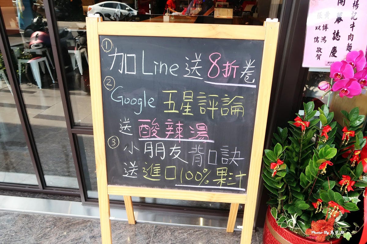 IMG_7315_調整大小 IMG_7315_調整大小