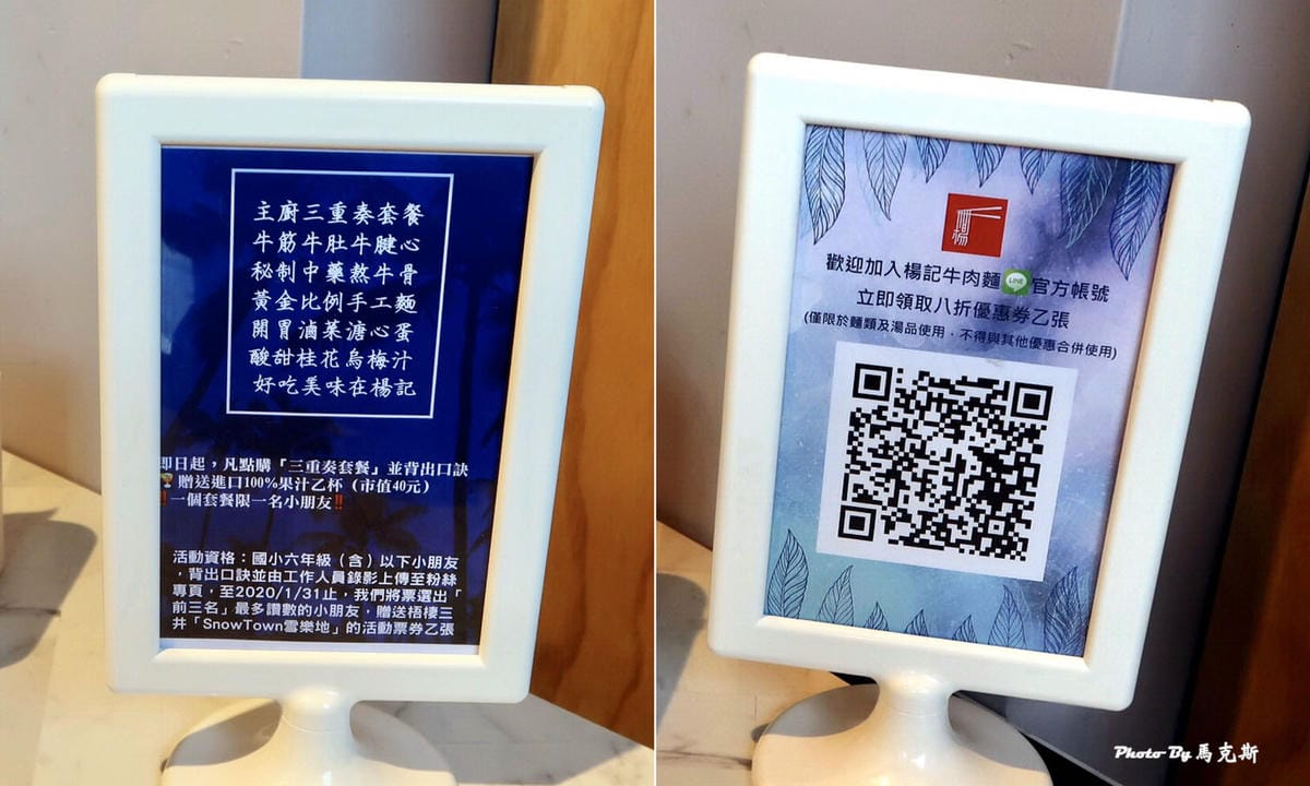 IMG_7336_調整大小 IMG_7336_調整大小