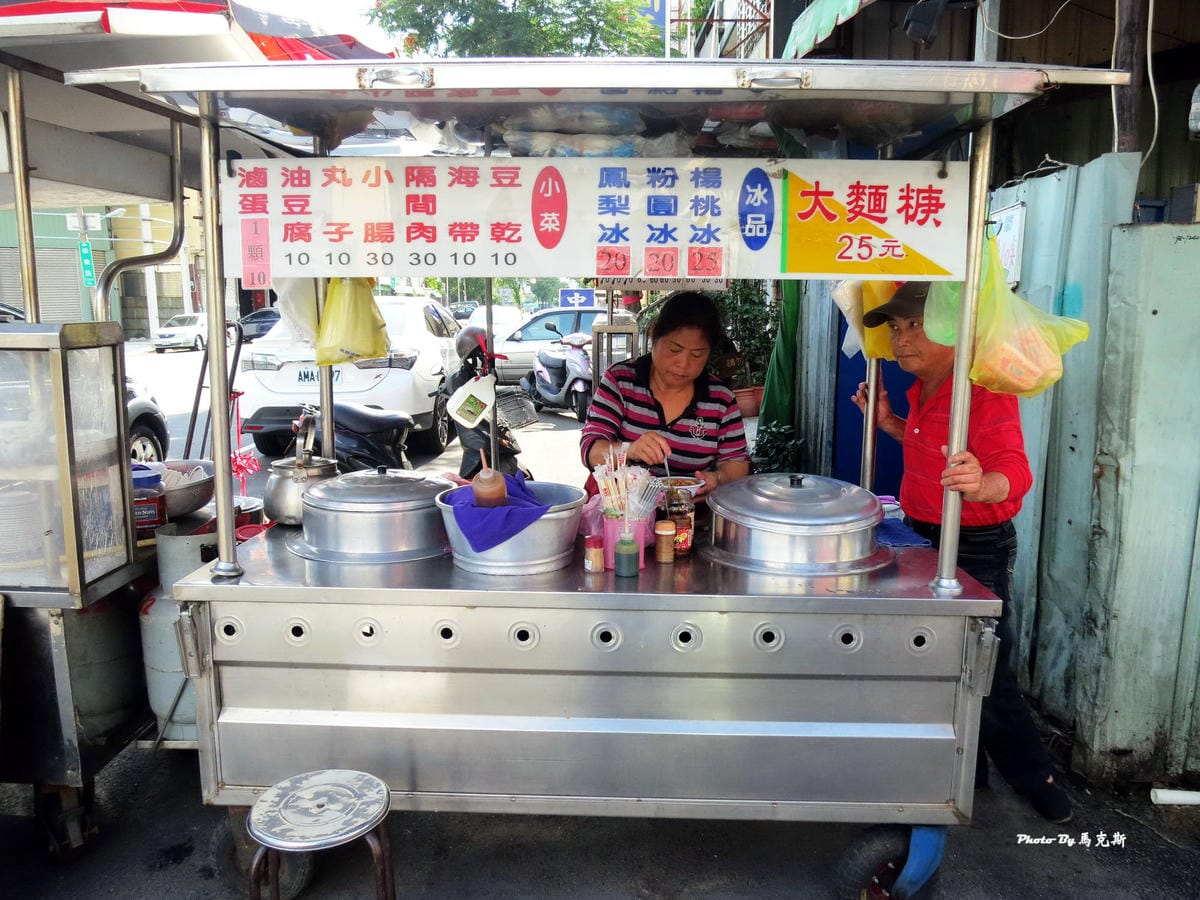 IMG_7315_調整大小 IMG_7315_調整大小