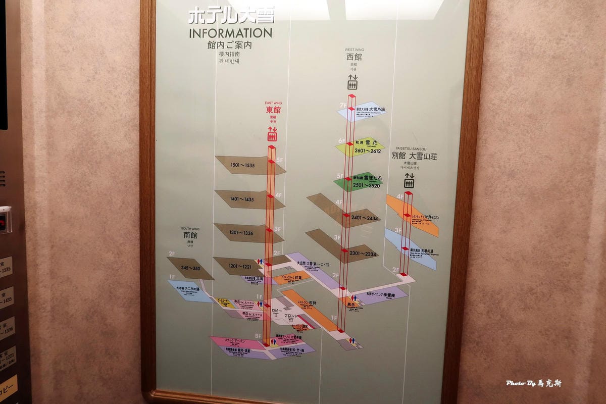 IMG_8042_調整大小 IMG_8042_調整大小