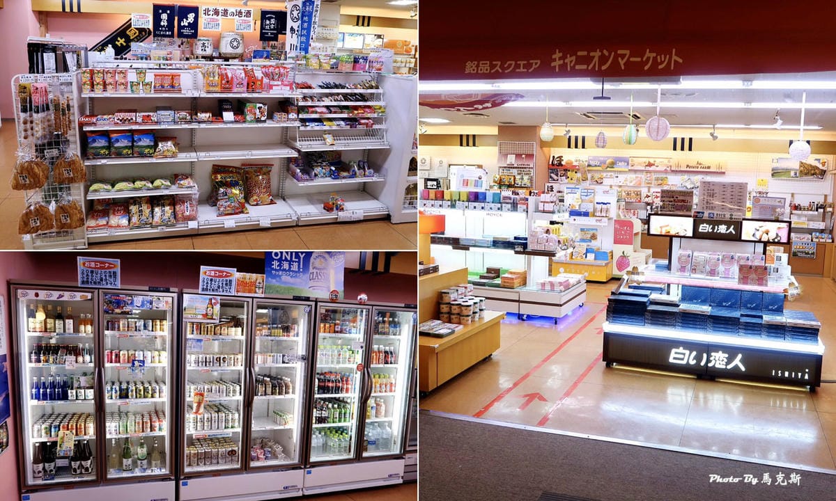 IMG_8115_調整大小 IMG_8115_調整大小