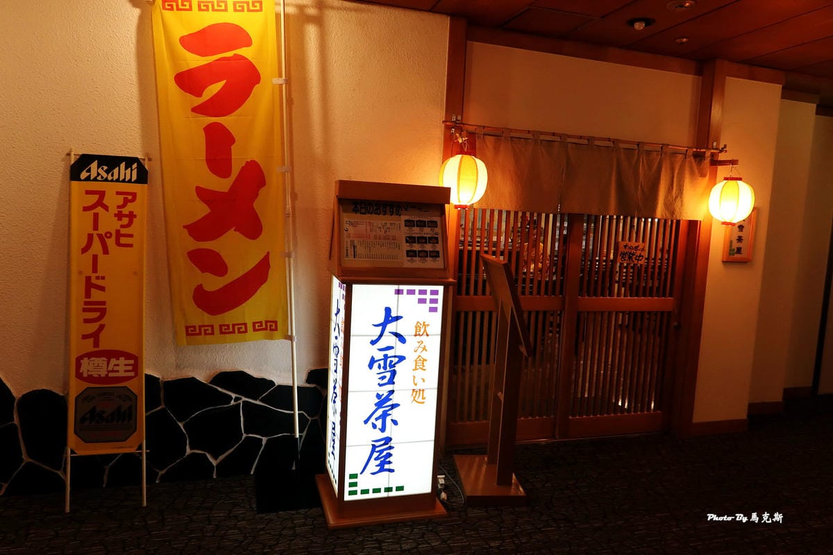 IMG_8085_調整大小 IMG_8085_調整大小