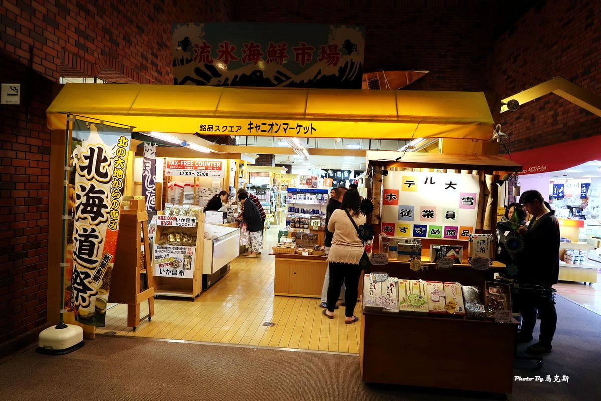 IMG_8093_調整大小 IMG_8093_調整大小