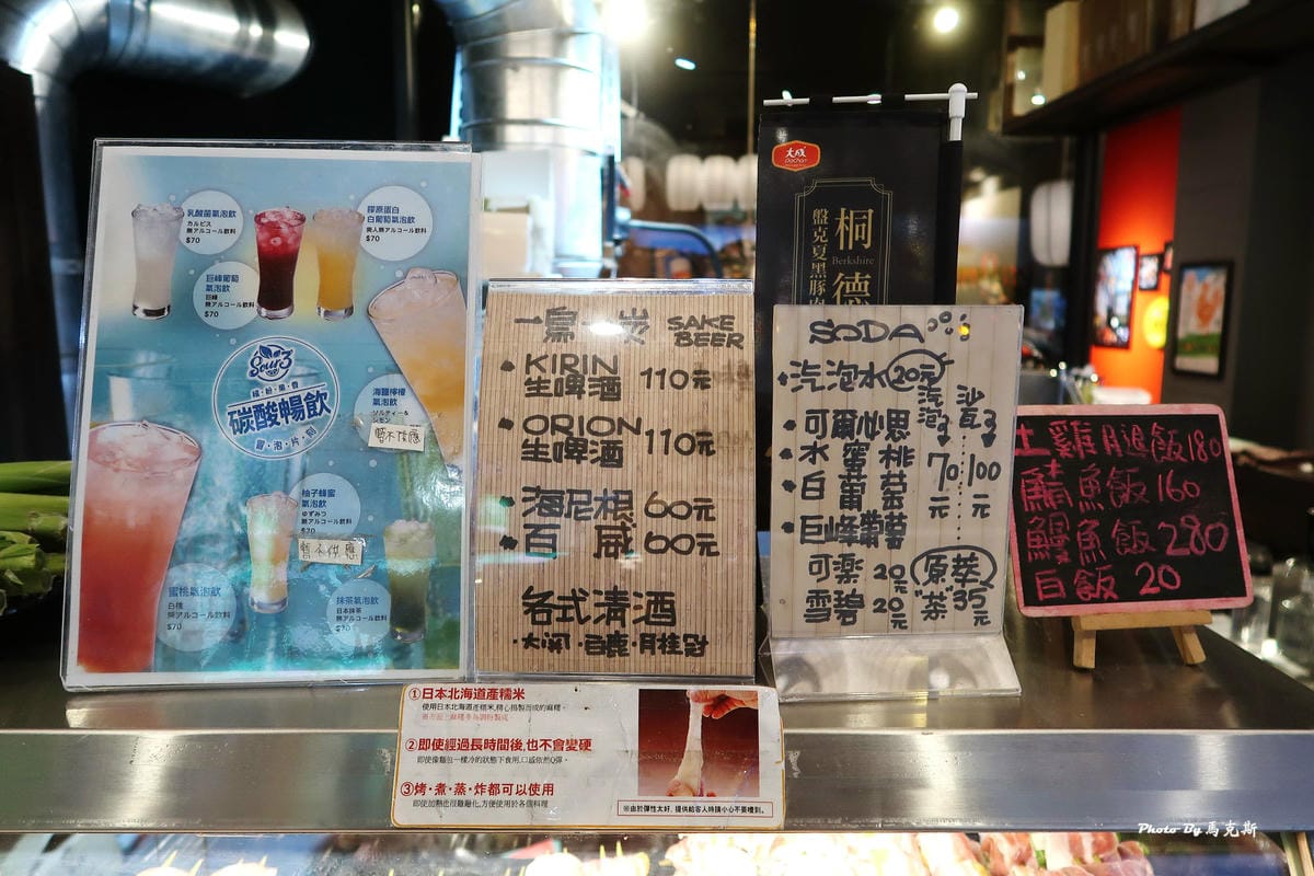 IMG_8043_調整大小 IMG_8043_調整大小