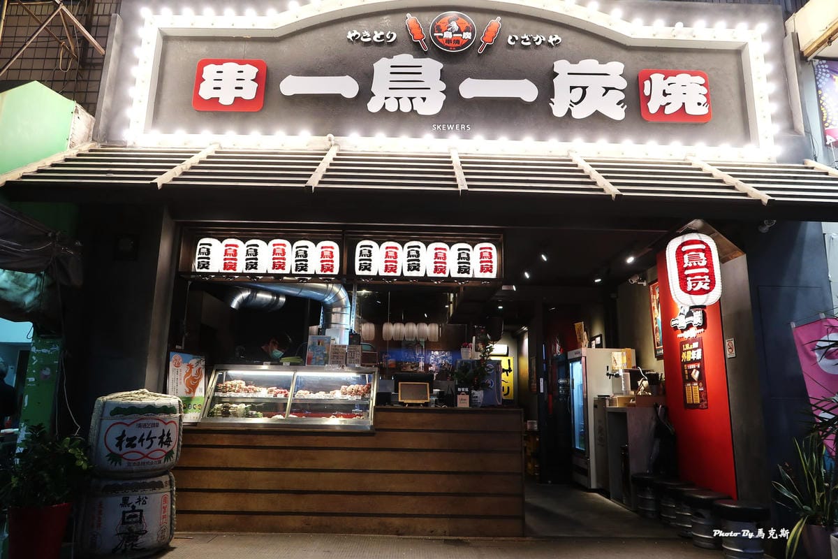 IMG_8030_調整大小 IMG_8030_調整大小