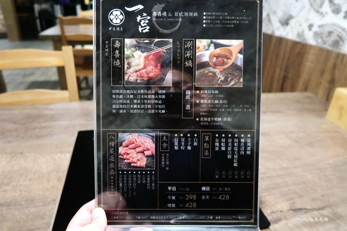 IMG_8150_調整大小 (2) IMG_8150_調整大小 (2)