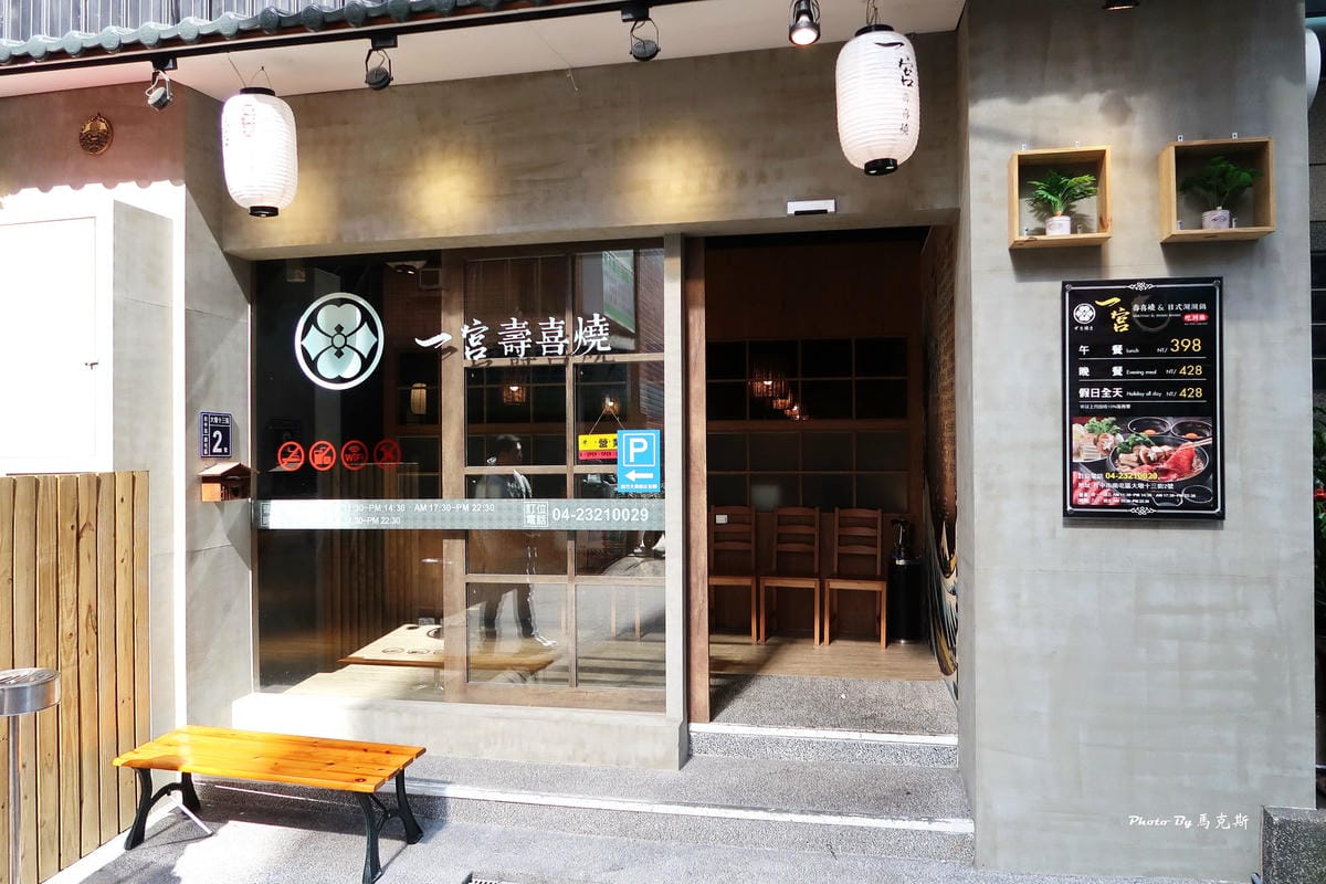 IMG_8123_調整大小 IMG_8123_調整大小